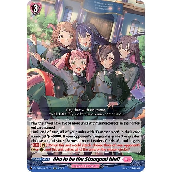 Image for Aim to be the Strongest Idol! (D-LBT01/021EN) (D-LBT01) - Cardfight Vanguard