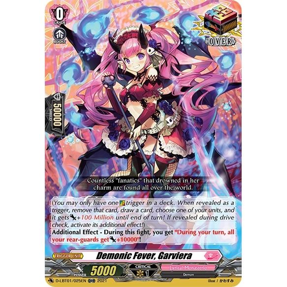 Image for Demonic Fever, Garviera (D-LBT01/025EN) (D-LBT01) - Cardfight Vanguard