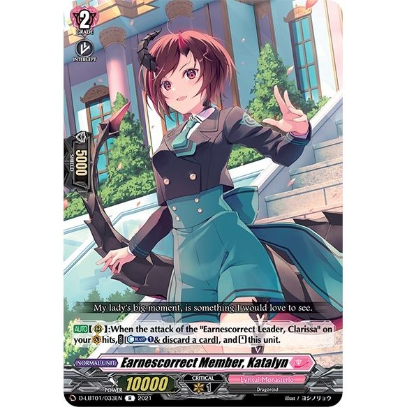 Image for Earnescorrect Member, Katalyn (D-LBT01/033EN) (D-LBT01) - Cardfight Vanguard