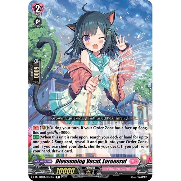 Image for Blossoming Vocal, Loronerol (D-LBT01/038EN) (D-LBT01) - Cardfight Vanguard