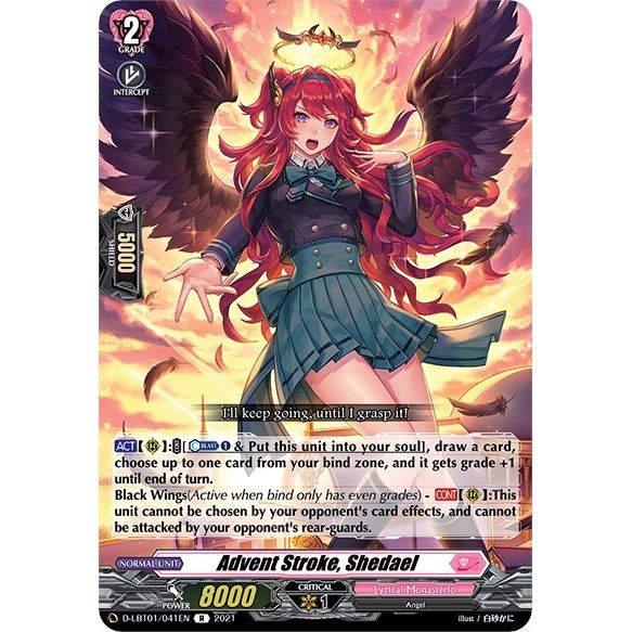 Image for Advent Stroke, Shedael (D-LBT01/041EN) (D-LBT01) - Cardfight Vanguard