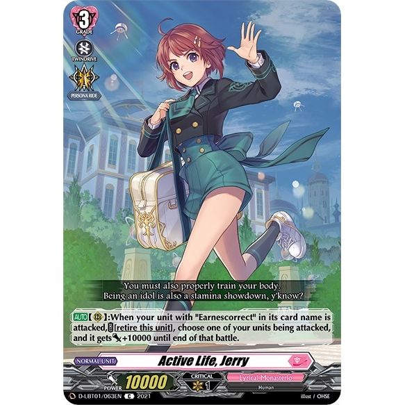 Image for Active Life, Jerry (D-LBT01/063EN) (D-LBT01) - Cardfight Vanguard
