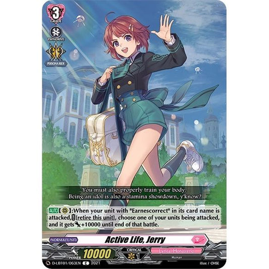 Image for Active Life, Jerry (D-LBT01/063EN) (D-LBT01) - Cardfight Vanguard