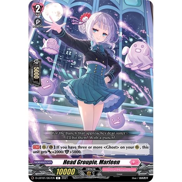 Image for Head Groupie, Marleen (D-LBT01/067EN) (D-LBT01) - Cardfight Vanguard