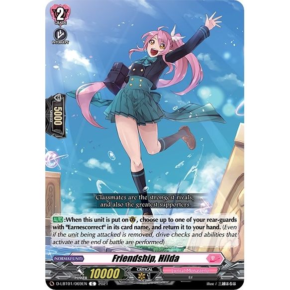 Image for Friendship, Hilda (D-LBT01/069EN) (D-LBT01) - Cardfight Vanguard