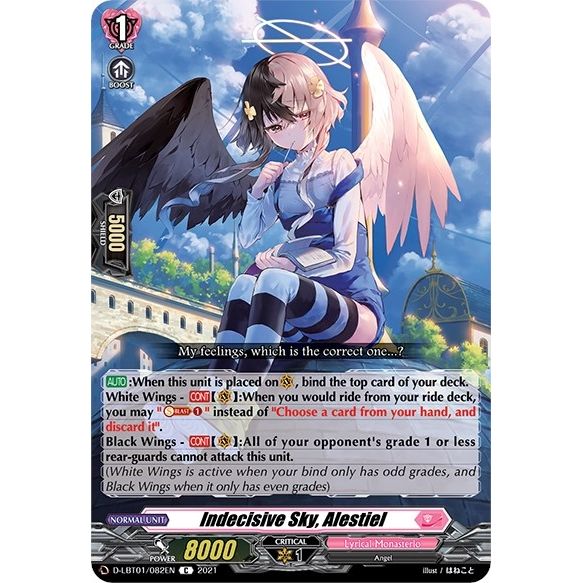 Image for Indecisive Sky, Alestiel (D-LBT01/082EN) (D-LBT01) - Cardfight Vanguard