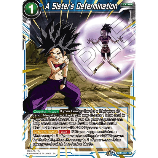 Image for A Sister's Determination (BT15-058) (DBS-B15) - Dragon Ball Super: Masters