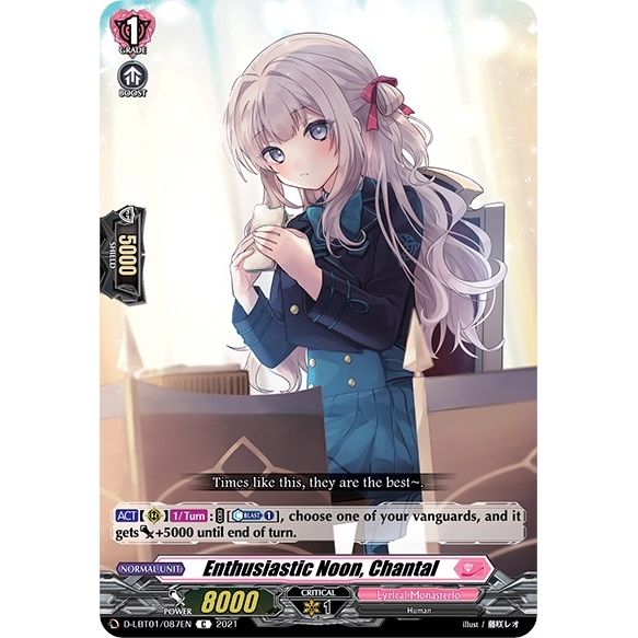 Image for Enthusiastic Noon, Chantal (D-LBT01/087EN) (D-LBT01) - Cardfight Vanguard
