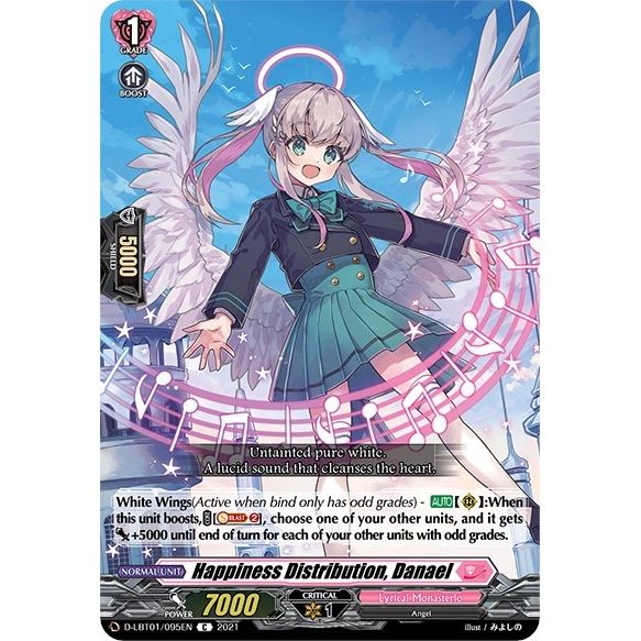Image for Happiness Distribution, Danael (D-LBT01/095EN) (D-LBT01) - Cardfight Vanguard