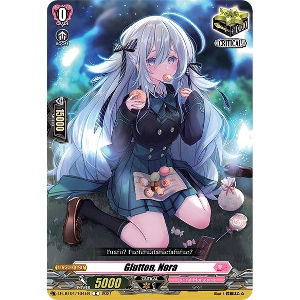 Image for Glutton, Nora (D-LBT01/104EN) (D-LBT01) - Cardfight Vanguard