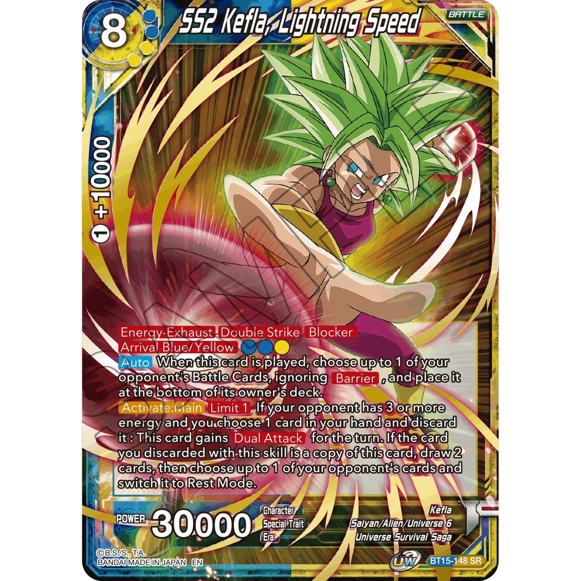 Image for SS2 Kefla, Lightning Speed (BT15-148) (DBS-B15) - Dragon Ball Super: Masters