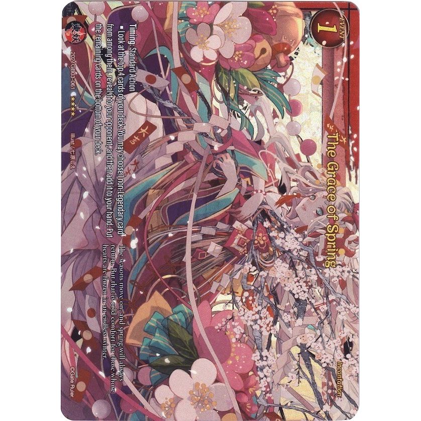 Image for The Grace of Spring (Full Art) (2021GB03-061) (GB03) - Gate Ruler