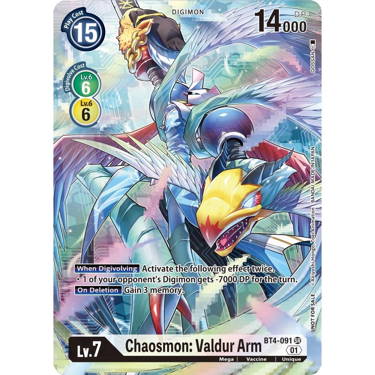 Image for Chaosmon: Valdur Arm (1-Year Anniversary Box Topper) (BT4-091 SR) (BT04) - Digimon Card Game