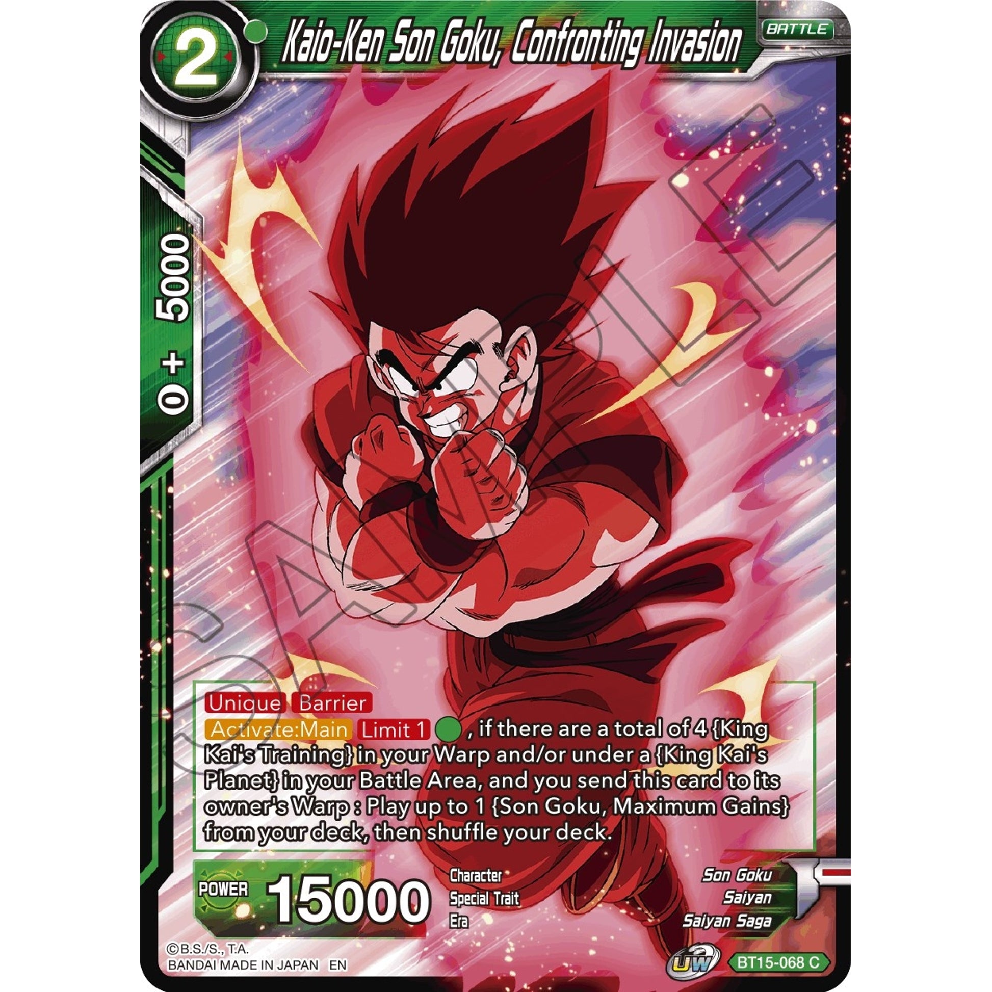 Image for Kaio-Ken Son Goku, Confronting Invasion (BT15-068) (DBS-B15) - Dragon Ball Super: Masters