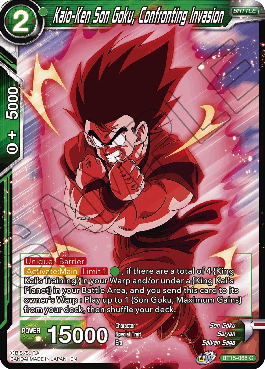 Image for Kaio-Ken Son Goku, Confronting Invasion (BT15-068) (DBS-B15) - Dragon Ball Super: Masters