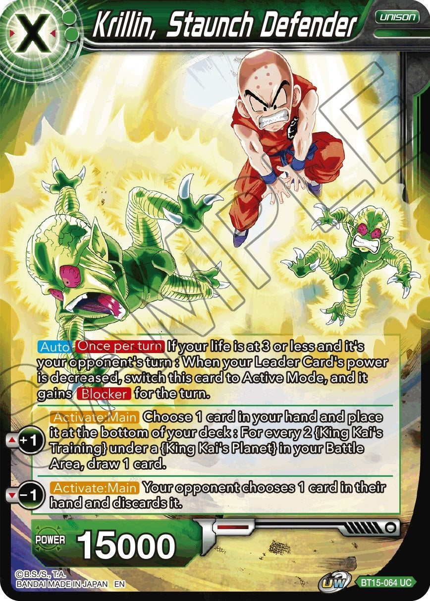 Image for Krillin, Staunch Defender (BT15-064) (DBS-B15) - Dragon Ball Super: Masters