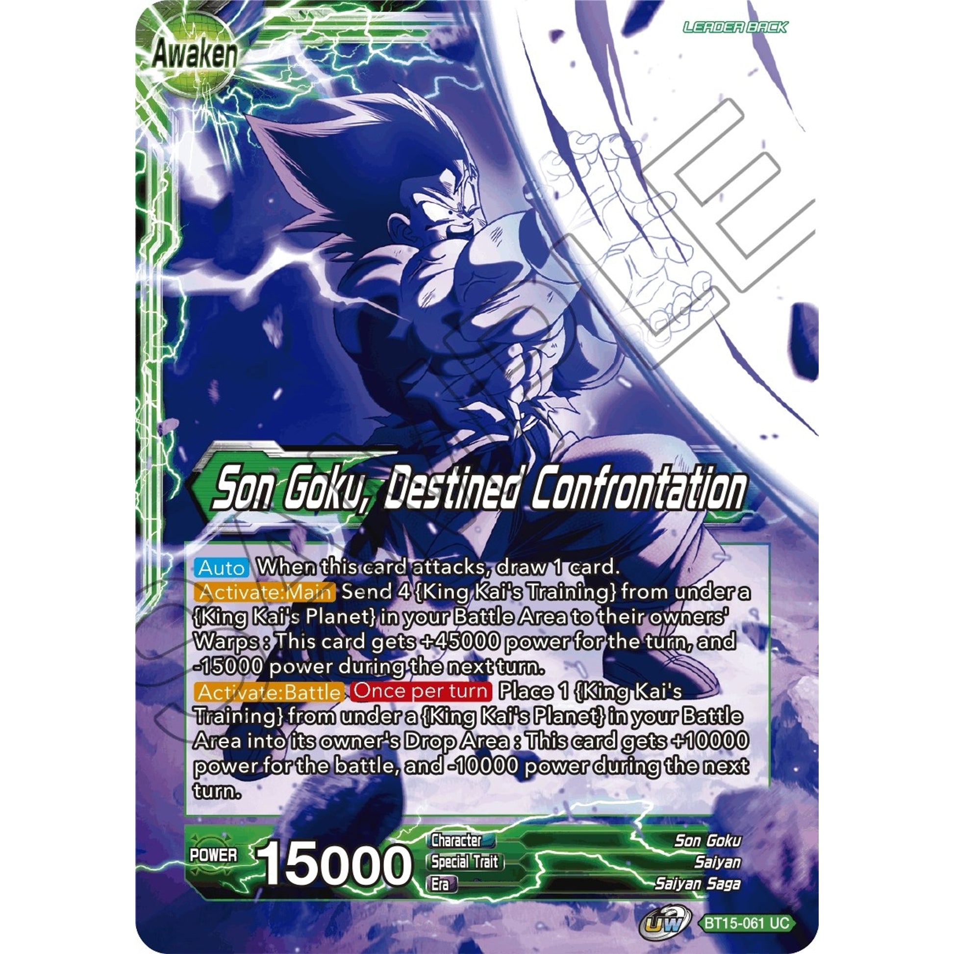 Image for Son Goku // Son Goku, Destined Confrontation (BT15-061) (DBS-B15) - Dragon Ball Super: Masters