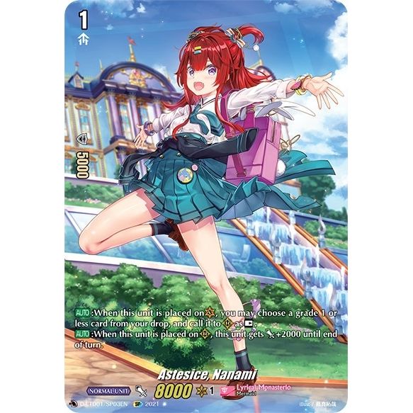 Image for Astesice, Nanami (SP) (D-LTD01/SP03EN) (D-LTD01) - Cardfight Vanguard