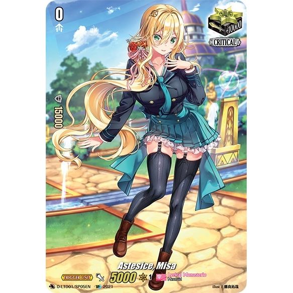 Image for Astesice, Misa (SP) (D-LTD01/SP05EN) (D-LTD01) - Cardfight Vanguard