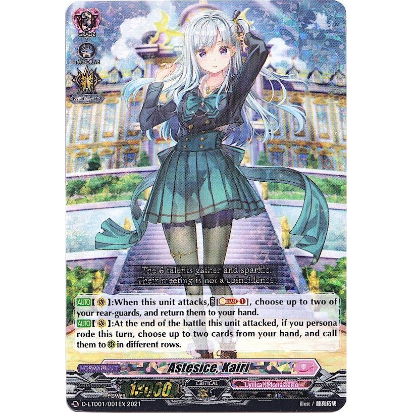 Image for Astesice, Kairi (RRR Foil) (D-LTD01/001EN) (D-LTD01) - Cardfight Vanguard