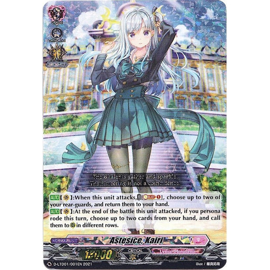 Image for Astesice, Kairi (RRR Foil) (D-LTD01/001EN) (D-LTD01) - Cardfight Vanguard