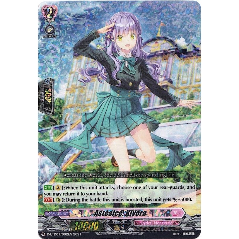 Image for Astesice, Kiyora (RRR Foil) (D-LTD01/002EN) (D-LTD01) - Cardfight Vanguard