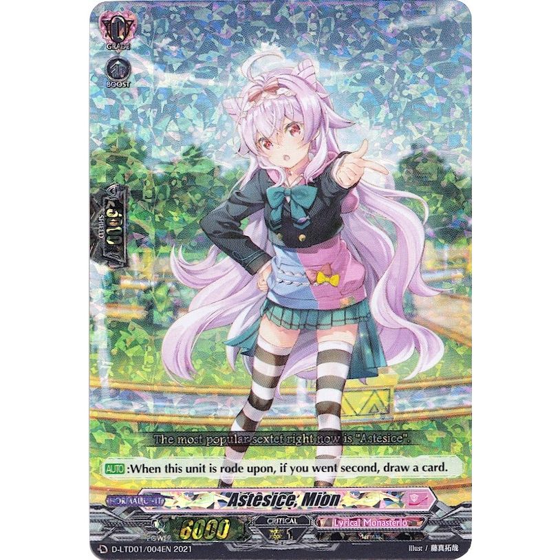Image for Astesice, Mion (RRR Foil) (D-LTD01/004EN) (D-LTD01) - Cardfight Vanguard