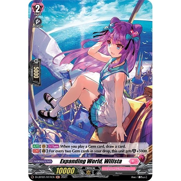Image for Expanding World, Wilista (Holo) (D-LBT01/H11EN) (D-LBT01) - Cardfight Vanguard