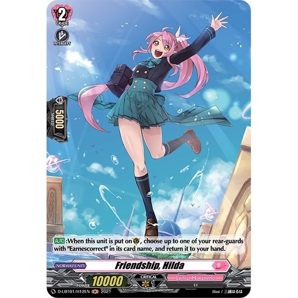 Image for Friendship, Hilda (Holo) (D-LBT01/H12EN) (D-LBT01) - Cardfight Vanguard