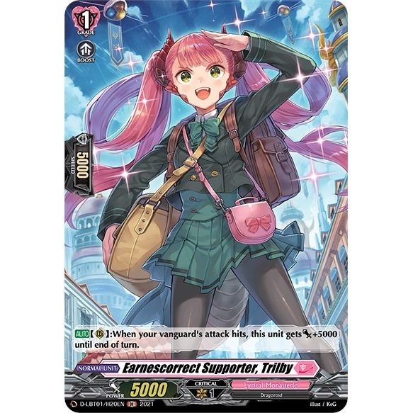 Image for Earnescorrect Supporter, Trilby (Holo) (D-LBT01/H20EN) (D-LBT01) - Cardfight Vanguard