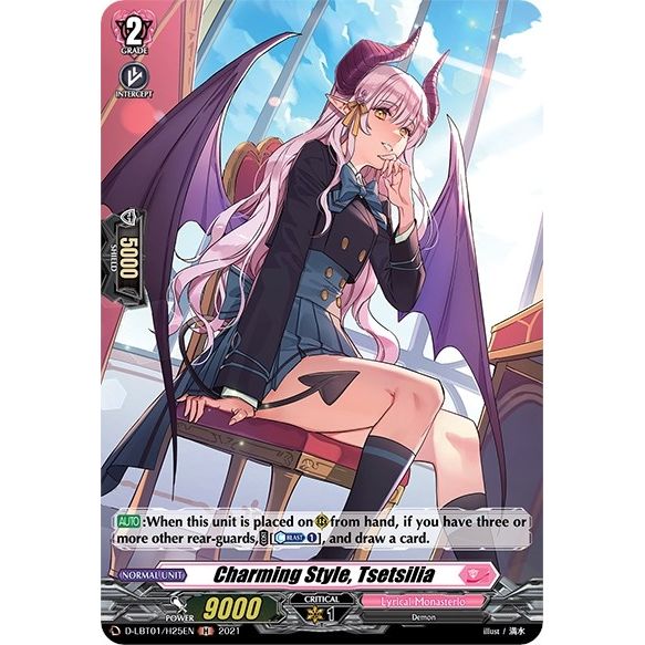 Image for Charming Style, Tsetsilia (Holo) (D-LBT01/H25EN) (D-LBT01) - Cardfight Vanguard