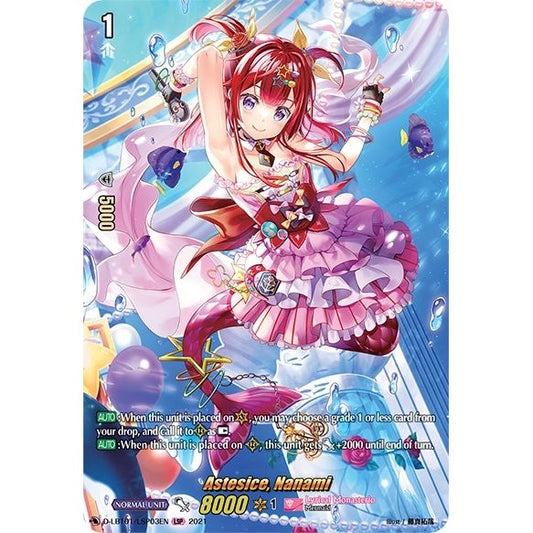 Image for Astesice, Nanami (LSP) (D-LBT01/LSP03EN) (D-LBT01) - Cardfight Vanguard