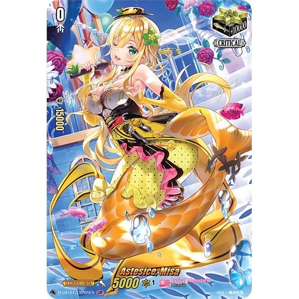 Image for Astesice, Misa (LSP) (D-LBT01/LSP05EN) (D-LBT01) - Cardfight Vanguard