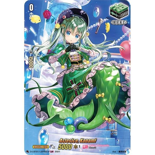 Image for Astesice, Kanami (LSP) (D-LBT01/LSP06EN) (D-LBT01) - Cardfight Vanguard