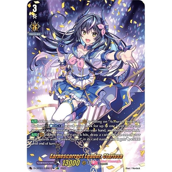Image for Earnescorrect Leader, Clarissa (LSR) (D-LBT01/LSR01EN) (D-LBT01) - Cardfight Vanguard
