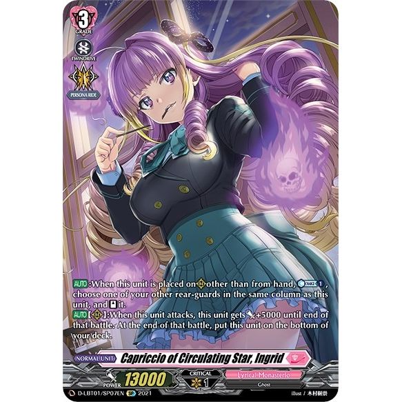 Image for Capriccio of Circulating Star, Ingrid (SP) (D-LBT01/SP07EN) (D-LBT01) - Cardfight Vanguard