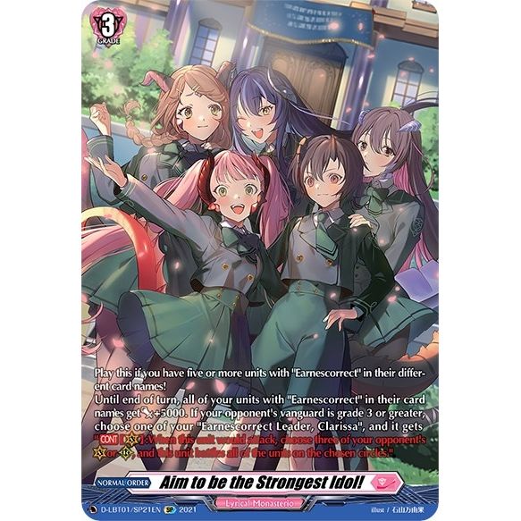 Image for Aim to be the Strongest Idol! (SP) (D-LBT01/SP21EN) (D-LBT01) - Cardfight Vanguard