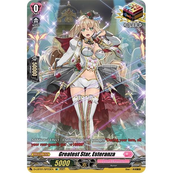 Image for Greatest Star, Esteranza (SP) (D-LBT01/SP23EN) (D-LBT01) - Cardfight Vanguard