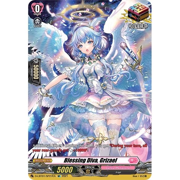 Image for Blessing Diva, Grizael (SP) (D-LBT01/SP27EN) (D-LBT01) - Cardfight Vanguard