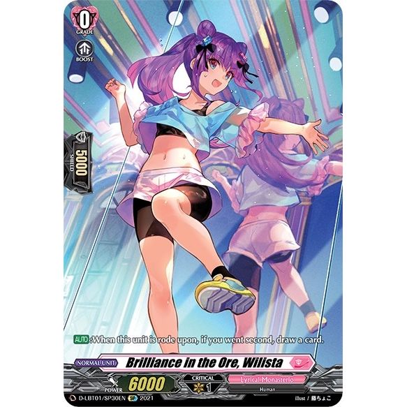 Image for Brilliance in the Ore, Wilista (SP) (D-LBT01/SP30EN) (D-LBT01) - Cardfight Vanguard
