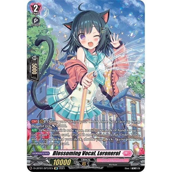 Image for Blossoming Vocal, Loronerol (SP) (D-LBT01/SP37EN) (D-LBT01) - Cardfight Vanguard