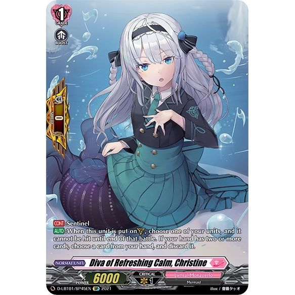 Image for Diva of Refreshing Calm, Christine (SP) (D-LBT01/SP45EN) (D-LBT01) - Cardfight Vanguard