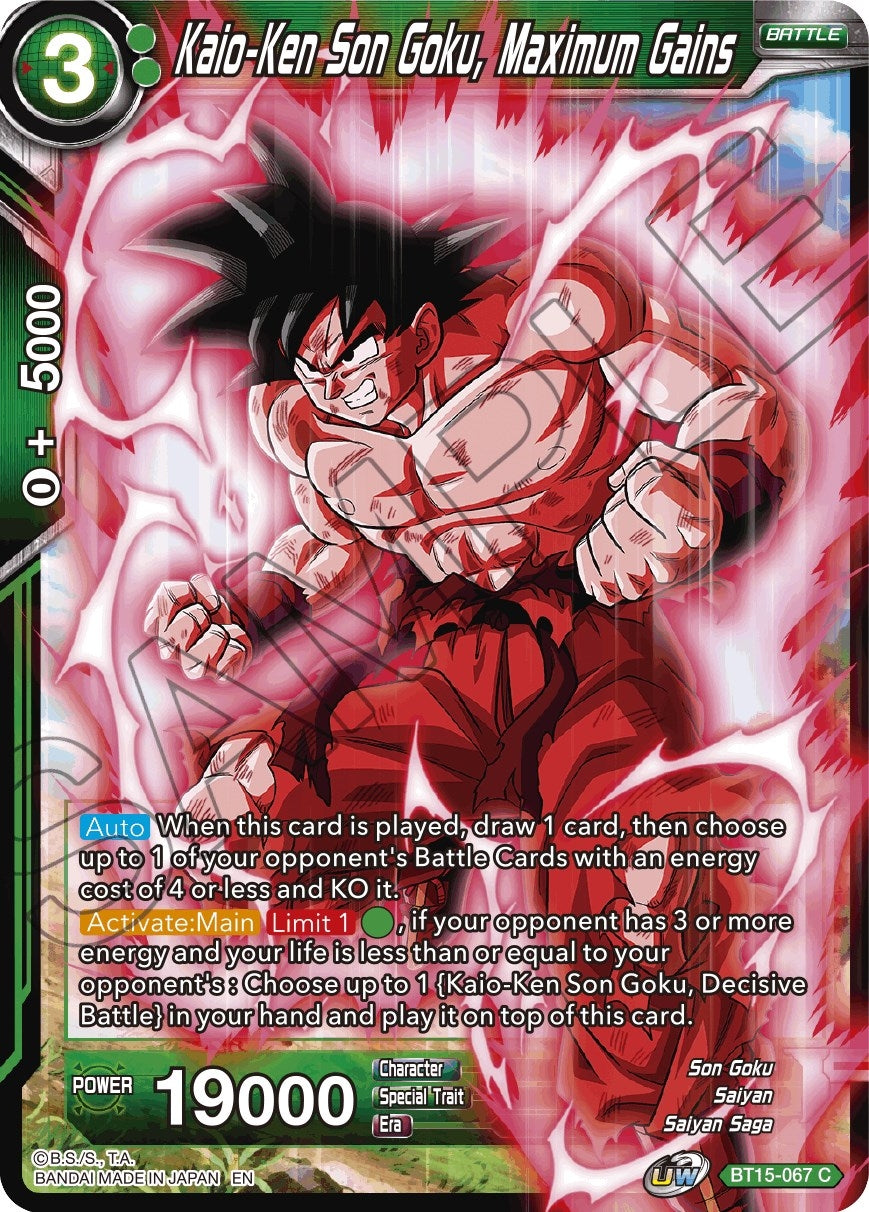 Image for Kaio-Ken Son Goku, Maximum Gains (BT15-067) (DBS-B15) - Dragon Ball Super: Masters