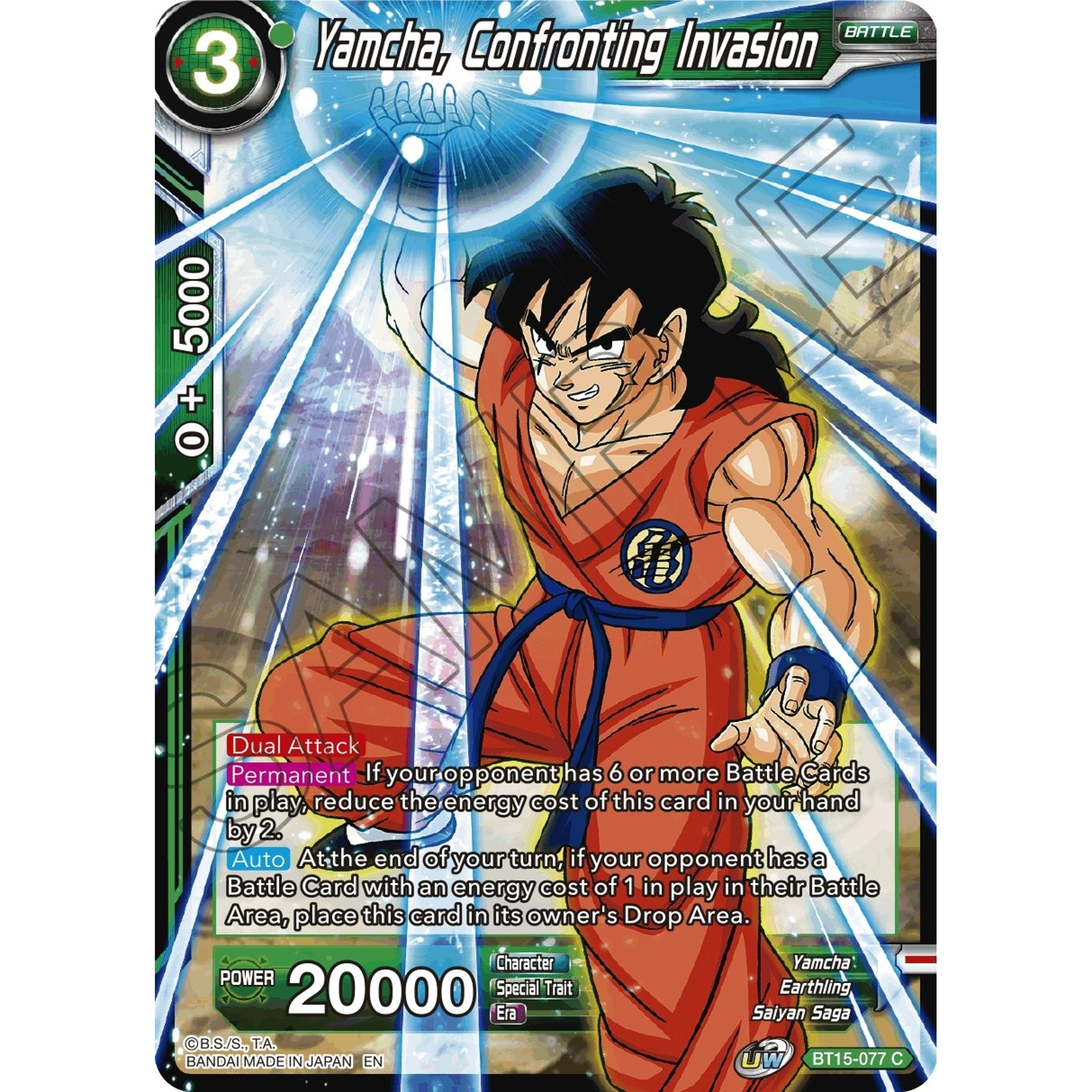 Image for Yamcha, Confronting Invasion (BT15-077) (DBS-B15) - Dragon Ball Super: Masters