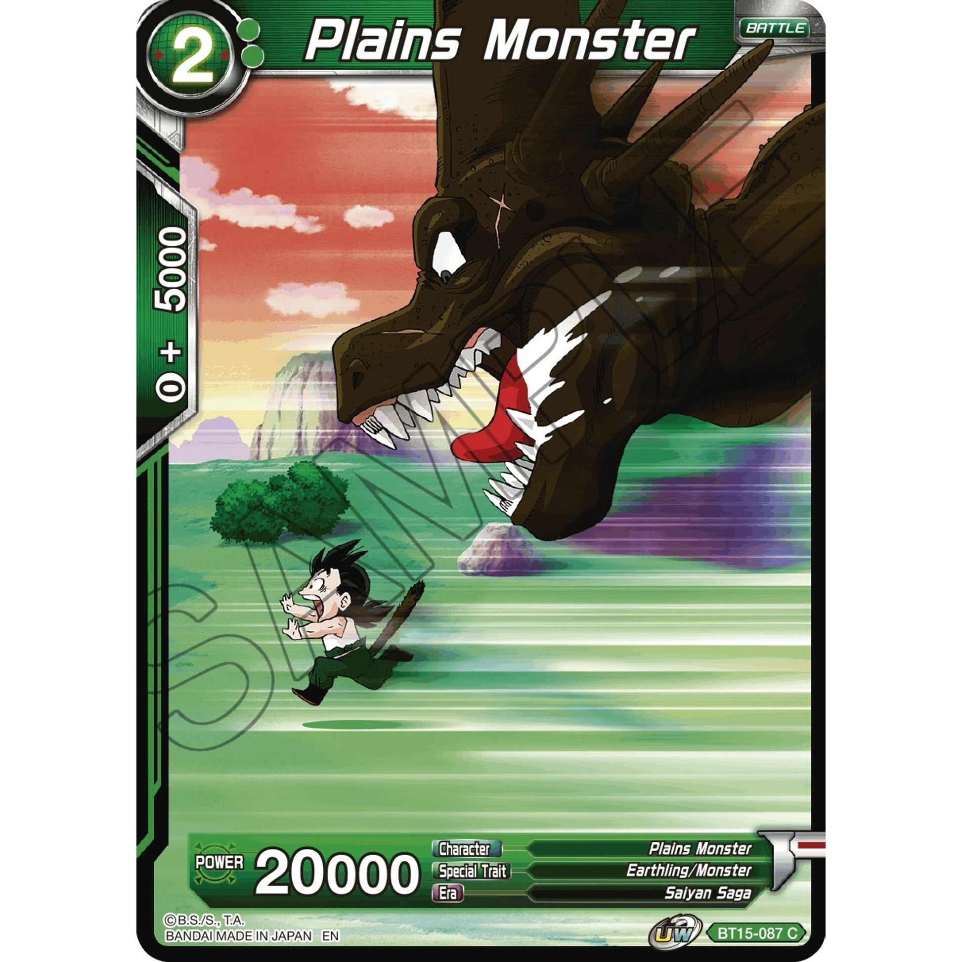 Image for Plains Monster (BT15-087) (DBS-B15) - Dragon Ball Super: Masters
