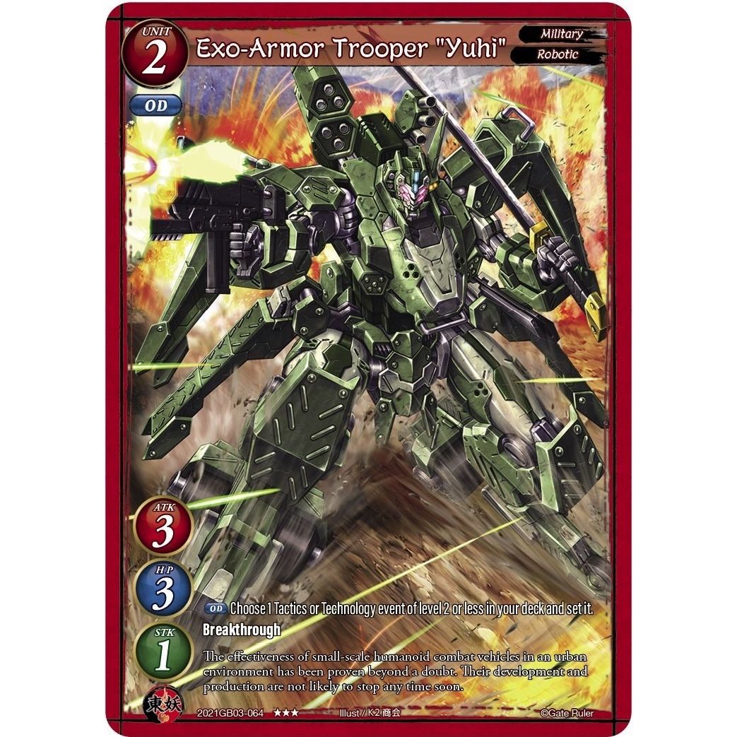 Image for Exo-Armor Trooper "Yuhi" (2021GB03-064) (GB03) - Gate Ruler