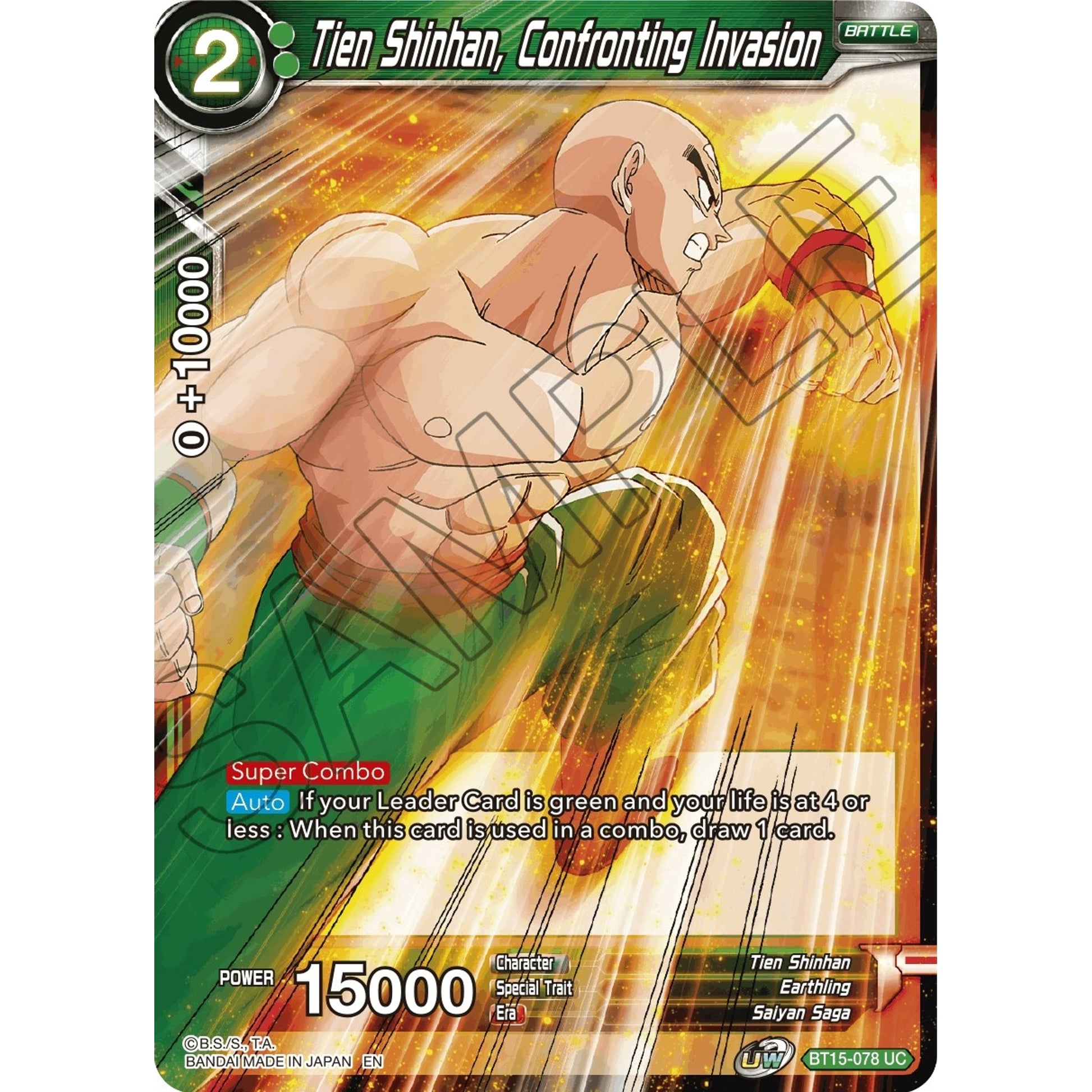 Image for Tien Shinhan, Confronting Invasion (BT15-078) (DBS-B15) - Dragon Ball Super: Masters