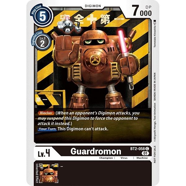 Image for Guardromon (Winner Pack Double Diamond) (BT2-058 C) (BT01-03A) - Digimon Card Game