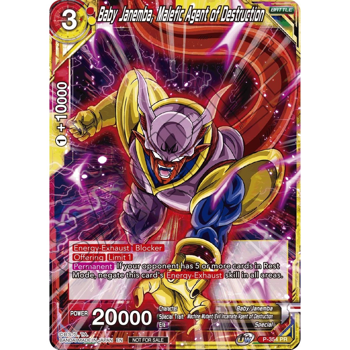Image for Baby Janemba, Malefic Agent of Destruction (P-354) (TPR) - Dragon Ball Super: Masters
