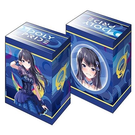 Image for Bushiroad Deck Holder Collection V3 Vol.97: Idoly Pride - Kotono Nagase - Deck Boxes